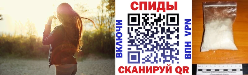 blacksprut tor  Балаково  АМФЕТАМИН 98% 