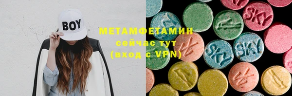 mix Белокуриха