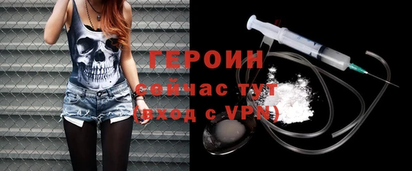 синтетический гашиш Белоозёрский