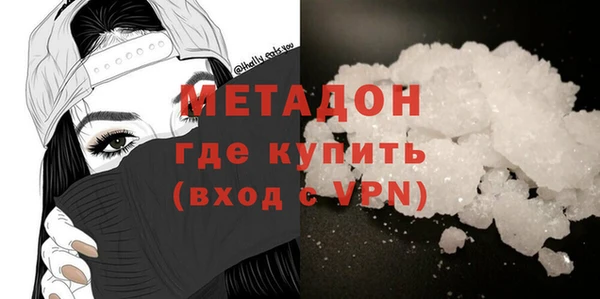mix Белокуриха