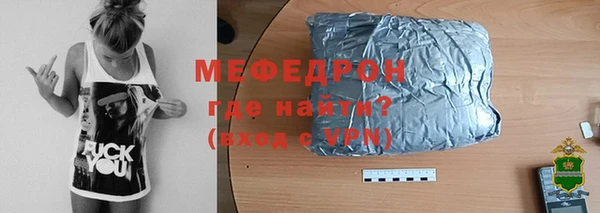 синтетический гашиш Белоозёрский