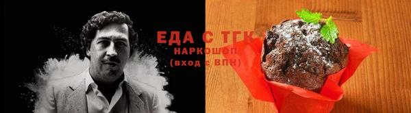 mix Белокуриха