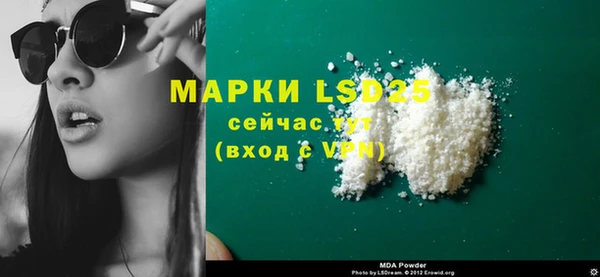 mix Белокуриха