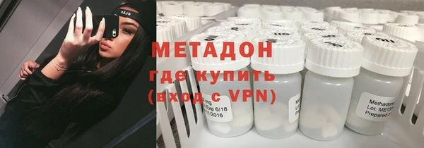 mix Белокуриха