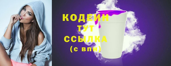 mix Белокуриха