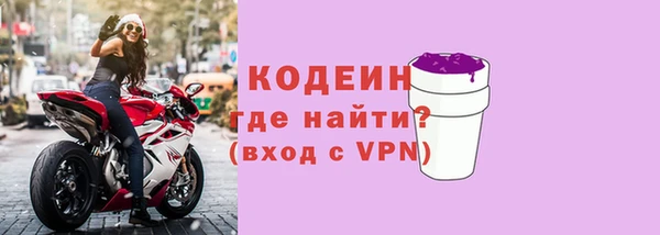 mix Белокуриха