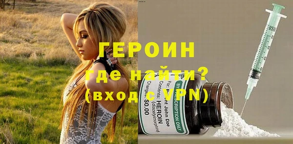 МДМА Беломорск