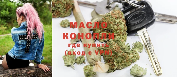 mix Белокуриха
