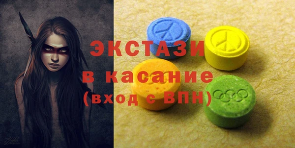 mix Белокуриха