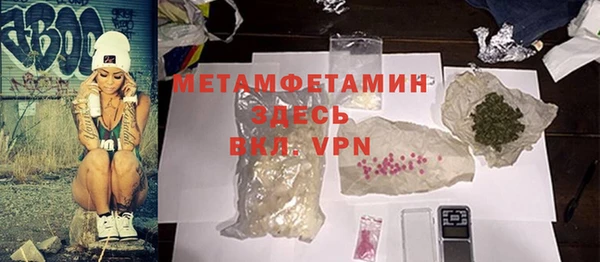 mix Белокуриха