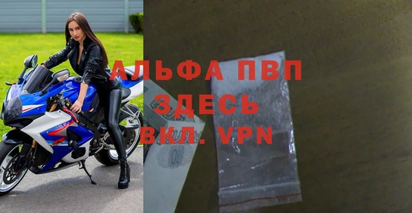 mix Белокуриха