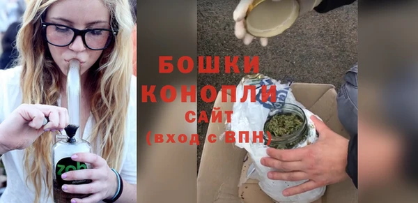 МДМА Беломорск