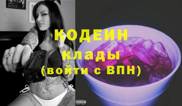 mix Белокуриха